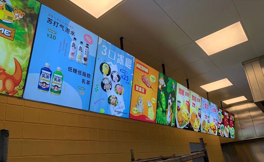 卡布點(diǎn)餐燈箱